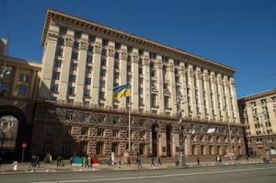 Здание КГГА вечером 24 июля окрасится цветами украинского флага