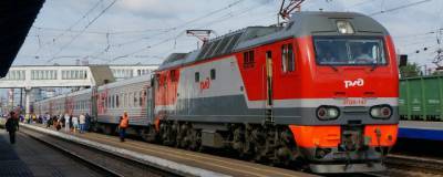 В Петербурге частично возобновится движение поездов дальнего следования