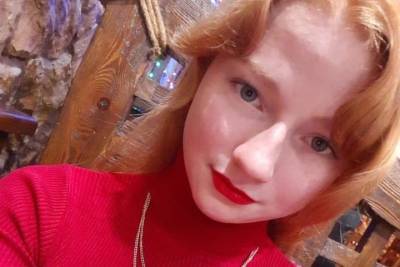 В Краснодаре четвертый день ищут без вести пропавшую 18-летнюю девушку