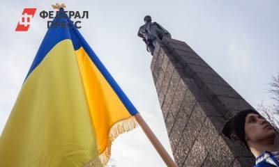 Украинские активисты требуют отделения Хабаровска от России