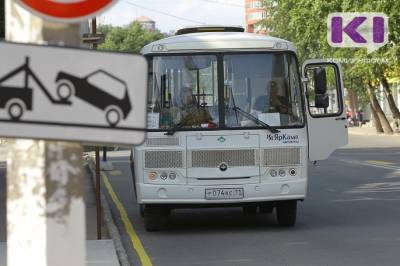 В Сыктывкаре 28 июля изменится движение автобусов по двум маршрутам