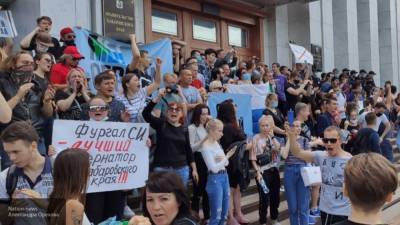 "Открытая Россия" намерена устроить акцию против поправок после провала митингов "Нет!"