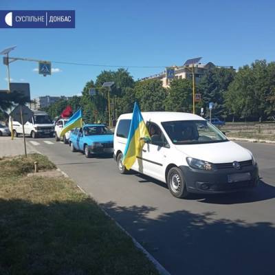 В Лисичанске прошел автопробег в честь Дня освобождения Лисичанска от оккупантов - фото