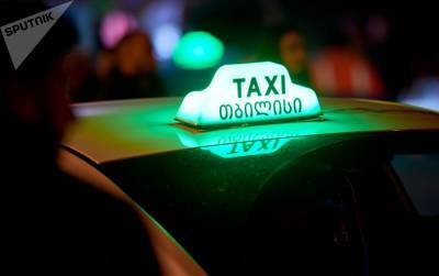 Убийцу таксиста в Тбилиси приговорили к 10 годам тюрьмы