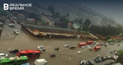 Итоги дня: ЦБ вновь снизил ставку, прокуратура заинтересовалась потопами в Казани