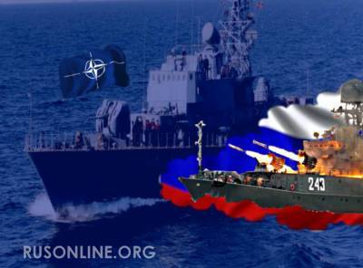 Россия заблокировала военный корабль НАТО на маневрах альянса "Си Бриз" в Черном море
