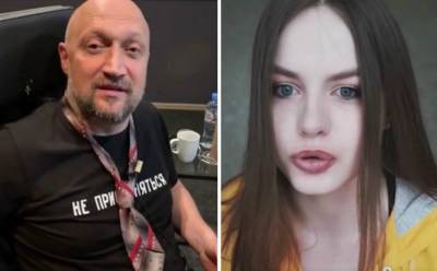 Волна metoo: блогерша TikTok обвинила женатого Гошу Куценко в домогательствах