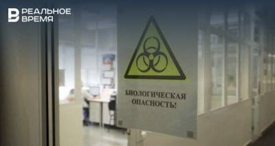 В Татарстане подтвердились две смерти от коронавируса