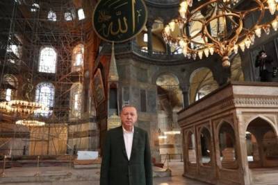 Эрдоган приказал сделать Святую Софию круглосуточной мечетью