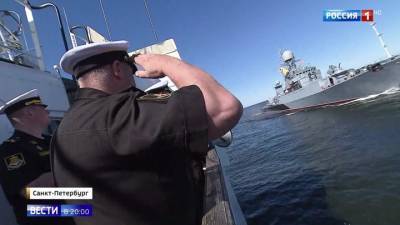 Военно-морской кот и четыре моста: репетиция Главного парада в честь Дня ВМФ