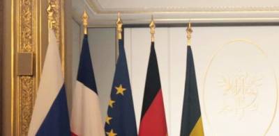 Реализация Минских соглашений: Украина предложит модернизацию договоренностей