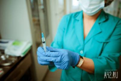 В Сибири приступают к клиническим испытаниям ещё одной вакцины от коронавируса