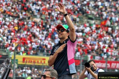 Серхио Перес переживает из-за отмены Гран При Мексики