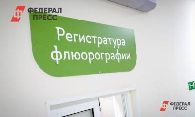 Детские больницы Нижегородской области получат новое оборудование