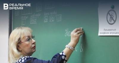 В Роспотребнадзоре Татарстана рассказали, какие нововведения появятся в школах из-за коронавируса