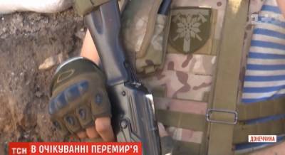 Новое перемирие на Донбассе: журналисты узнали мнение военных о решении ТКГ (видео)