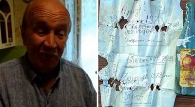 Нашелся мужчина, который 40 лет назад закопал в Башкирии таинственное послание