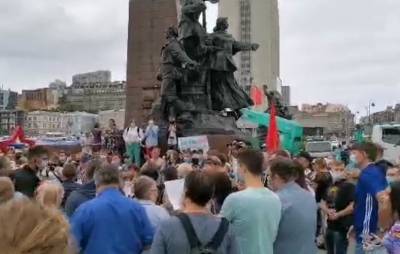 Во Владивостоке началась уличная акция в поддержку Фургала и протестующего Хабаровска