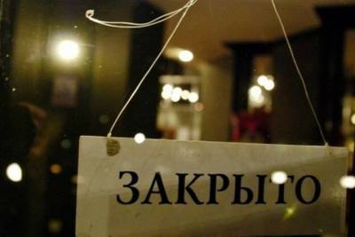 Рестораторы Ивановской области готовы бунтовать