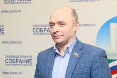 Вице-спикер новосибирского заксобрания о трехдневных выборах: «Тема шулерская, с передергиванием правил»