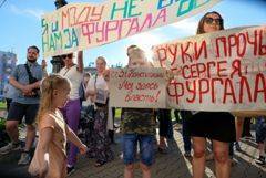 Мэрия Хабаровска насчитала 6,5 тыс. человек на акции за Фургала