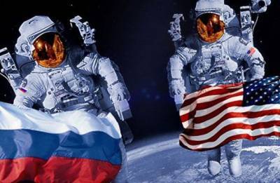 США призвали Россию создать линию связи для избежания конфликтов в космосе