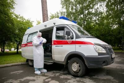 Источник: в Свердловской области коронавирусом заболел 251 человек, 11 умерли
