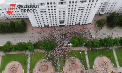 Очередной митинг в Хабаровске собрал в несколько раз меньше участников, чем предыдущие