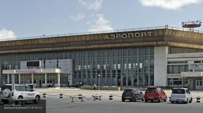 Два рейса задержали в аэропорту Хабаровска из-за угрозы "минирования"