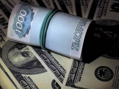 Курс доллара: для рубля приготовили неприятную новость
