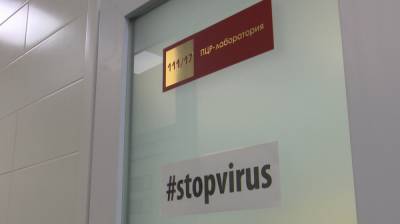 В Воронежской области выявили ещё 99 случаев заражения коронавирусом