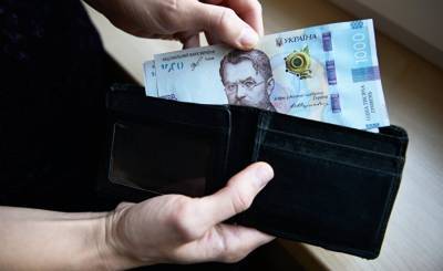 Главред (Украина): Украина на пороге грандиозного финансового шухера