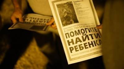 В оккупированном Крыму пропал маленький сын политзаключенного Сулейманова