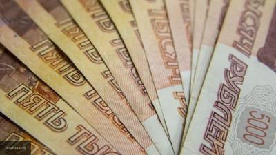 Максимальный льготный кредит для системообразующих компаний в РФ увеличен на 2 млрд рублей