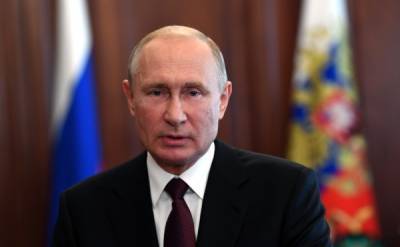 Путин записал видеообращение к следователям России