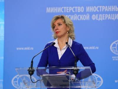 Захарова объяснила авиасообщение с Танзанией большим интересом к ней россиян