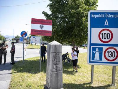 Австрия ужесточает правила въезда. Украина вошла в красный список