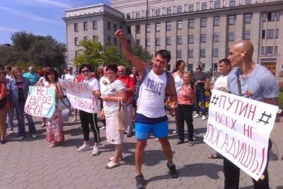 «От Амура до Байкала выступаем за Фургала»: несогласованные акции в поддержку протестов в Хабаровске прошли в Сибири