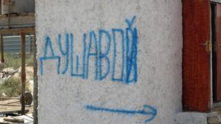 В Азербайджане будут штрафовать за нарушение норм языка. Но поможет ли это?