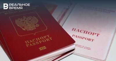 В Чечне считают что национальность в паспорте не повлияет на межнациональные отношения в России