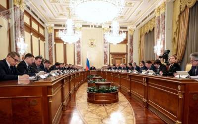 Кабмин России ратифицировал договор о свободной торговле между ЕАЭС и Сербией