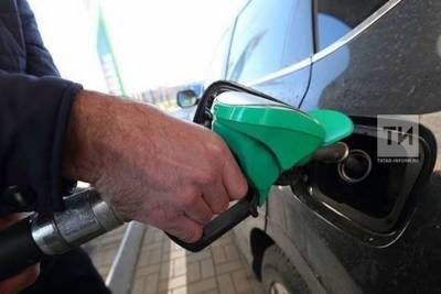 Рост цен на бензин в Татарстане объяснили последствиями пандемии