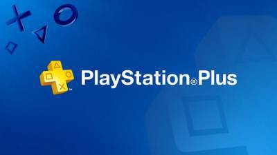 Sony в честь 10-летия PS Plus запустила акцию по раздаче денег подписчикам
