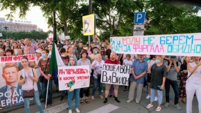 На Дальнем Востоке прошли акции солидарности с Хабаровском