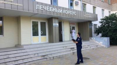 Новорожденный похищен из больницы в Ростовской области