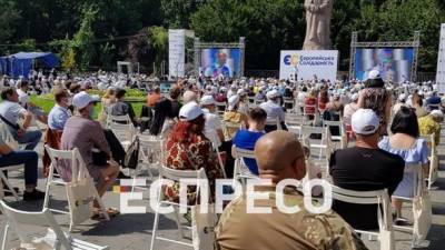 Интрига продолжается: на съезде львовской ячейки партии "ЕС" не огласили кандидата в мэры