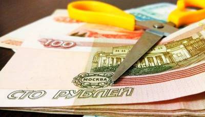 Правительство планирует девальвировать рубль? - continent.news - Россия - Новости