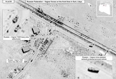 Пентагон показал снимки российской авиации в Ливии