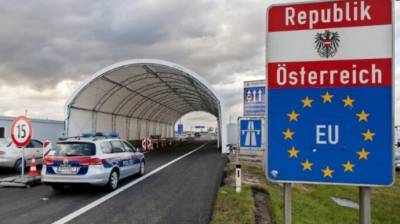 Австрия ужесточила правила въезда в страну: Украина в "красном" списке