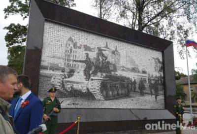 Память на долгие годы: в Выборге торжественно открыли сквер Победы